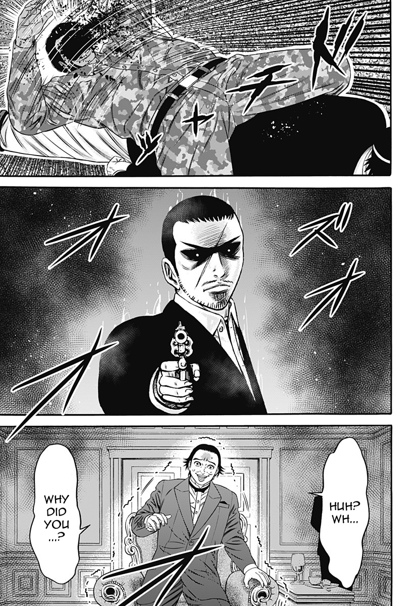 Dorei Yuugi Ch. 25 Betrayal Bullet