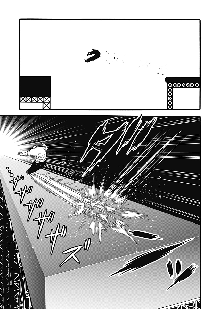 Dorei Yuugi Ch. 33 Side scrolling Action (Part 2)