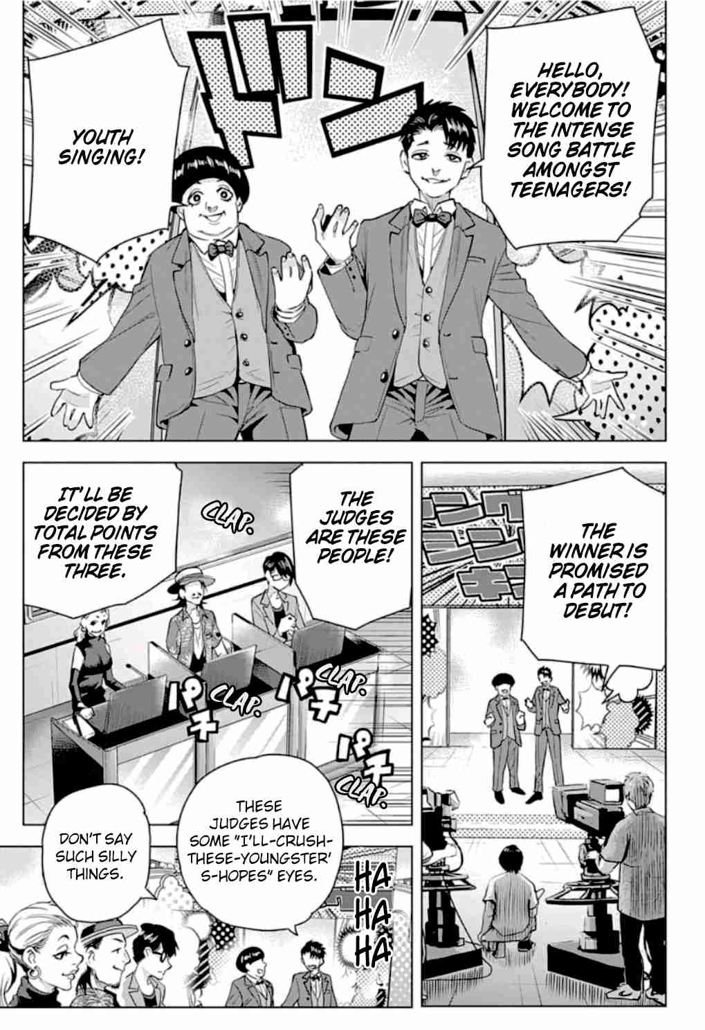 Alice to Taiyou Ch. 8 Super Serious