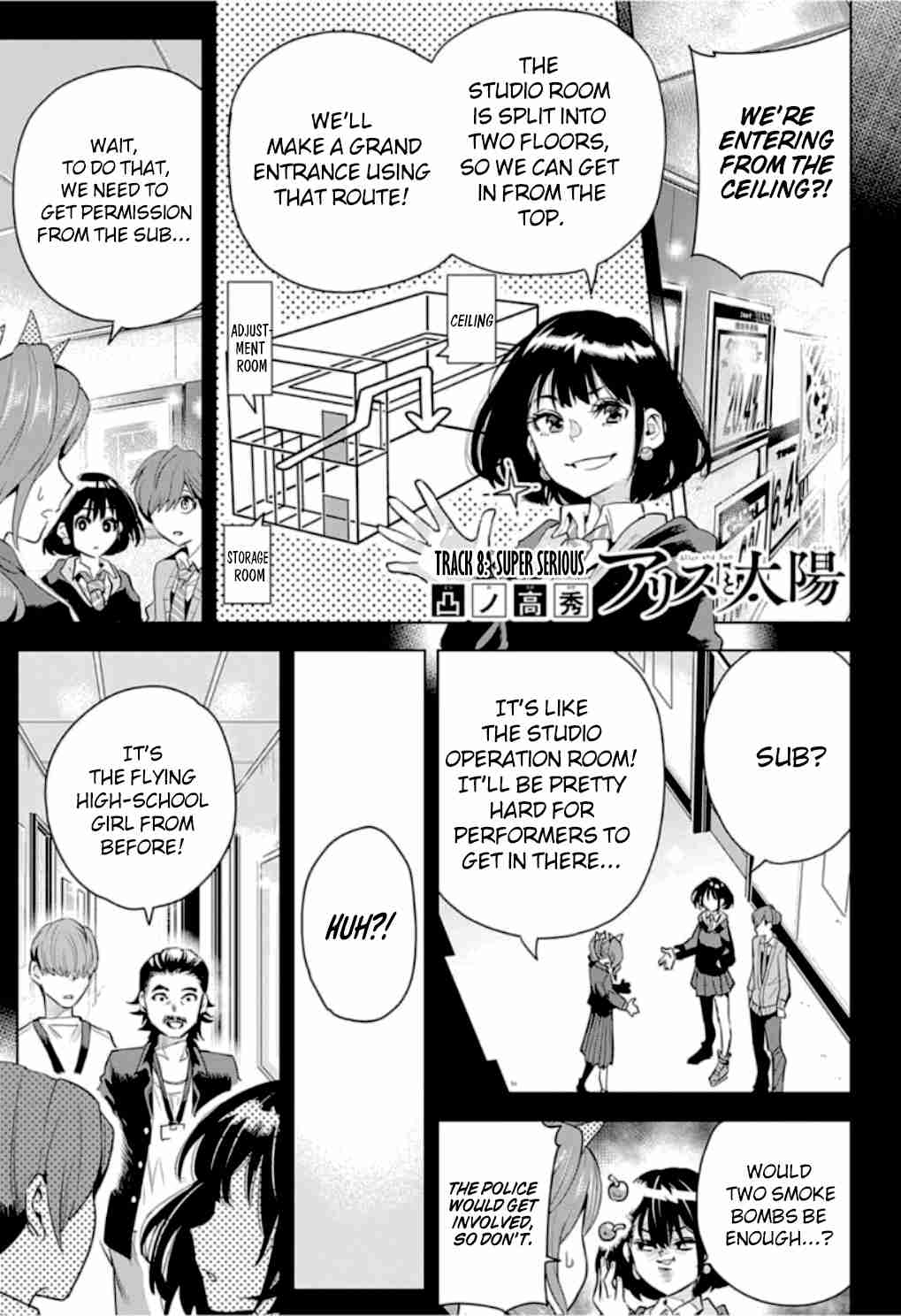 Alice to Taiyou Ch. 8 Super Serious