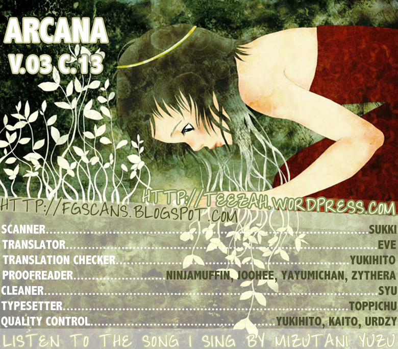 Arcana 03 Prince & Princess Vol. 3 Ch. 13 Listen to the Song I Sing