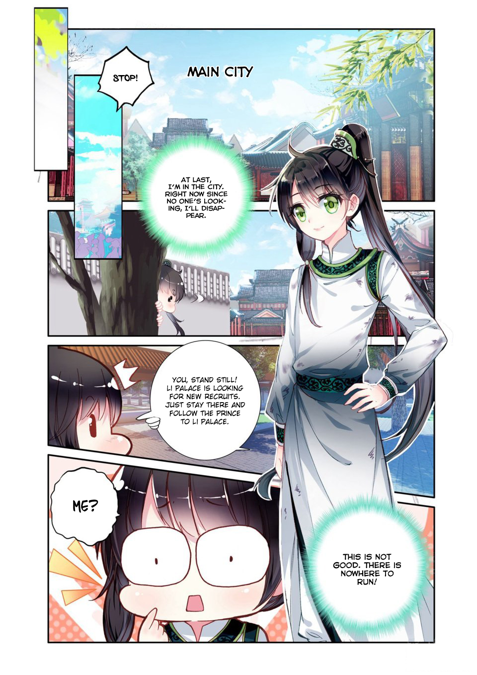 Detective Lady Ch. 1