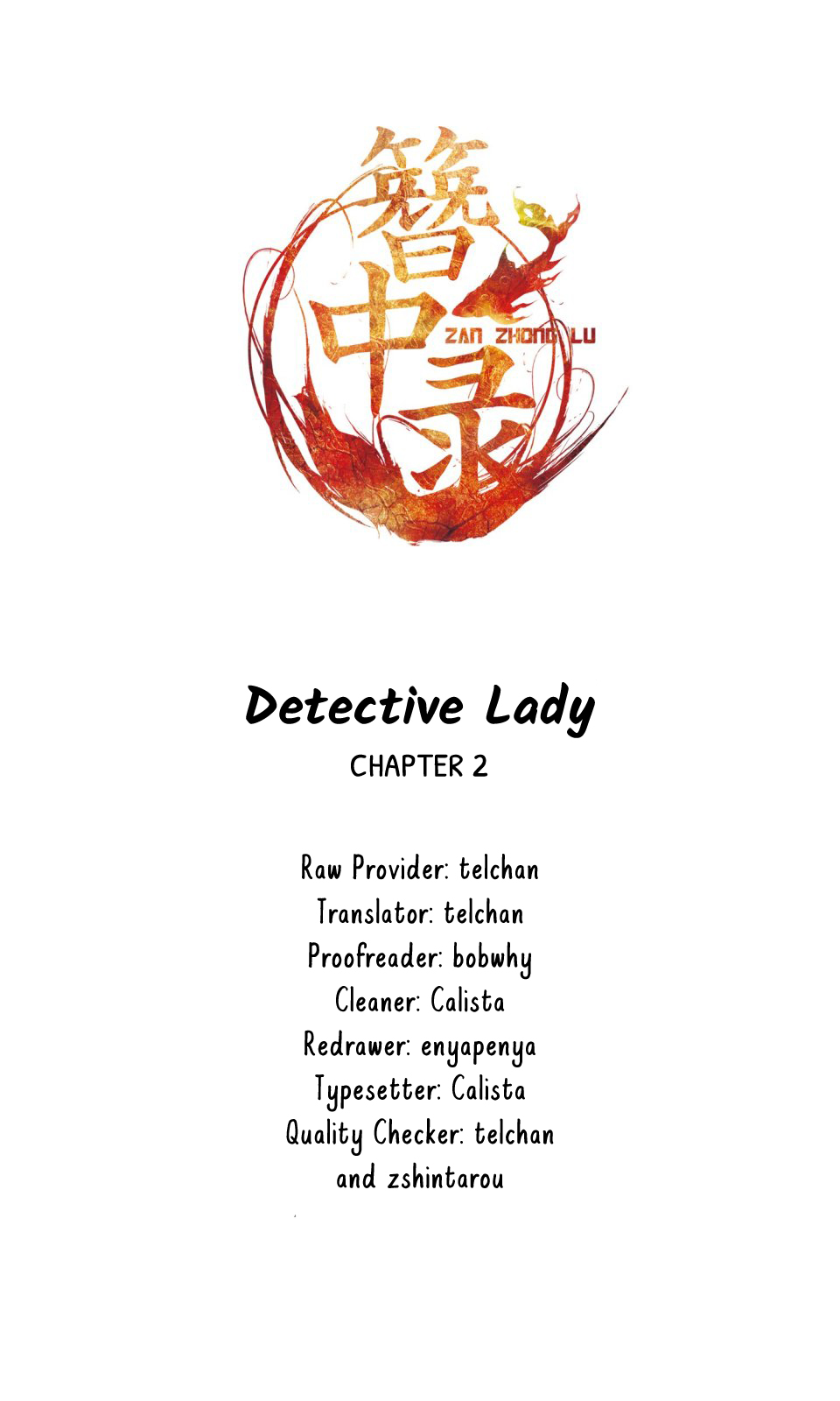 Detective Lady Ch. 2