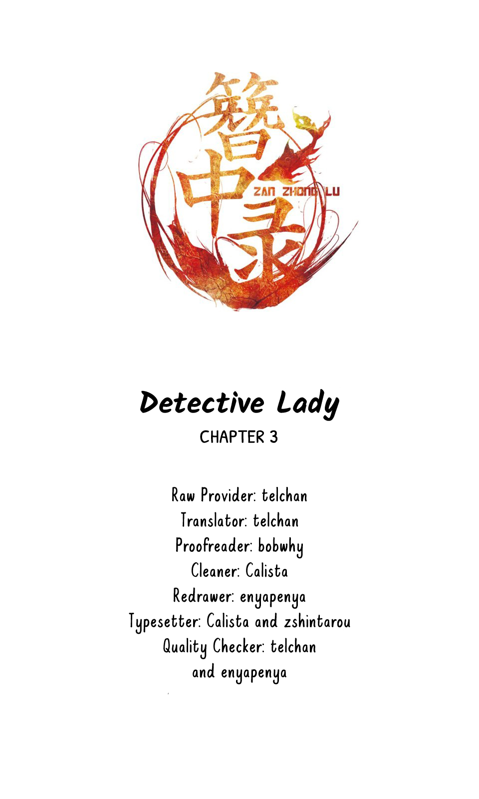 Detective Lady Ch. 3