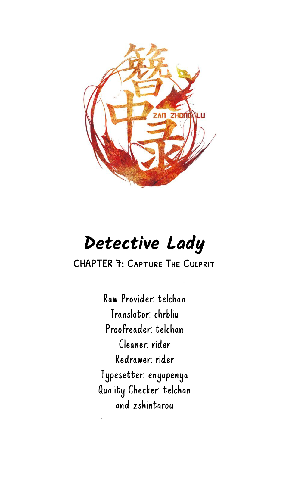 Detective Lady Ch. 7