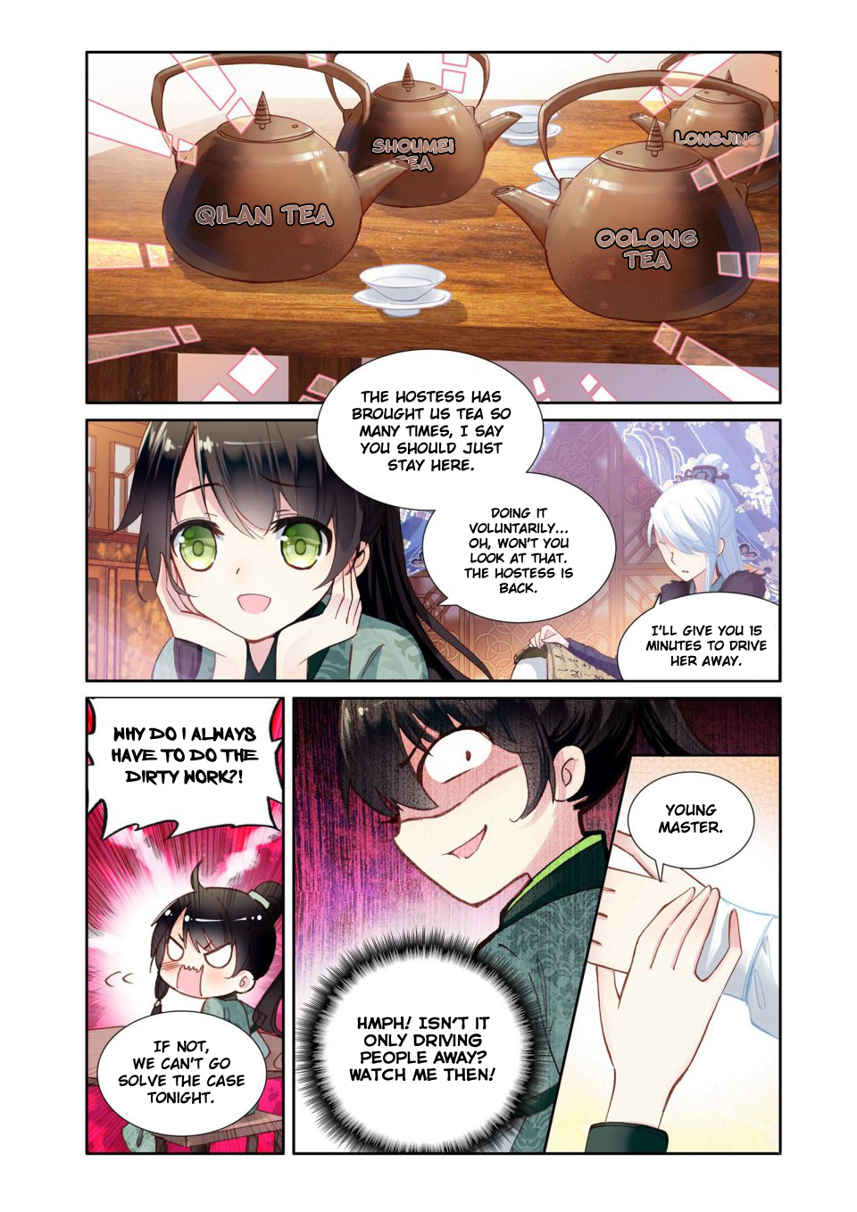 Detective Lady Ch. 7