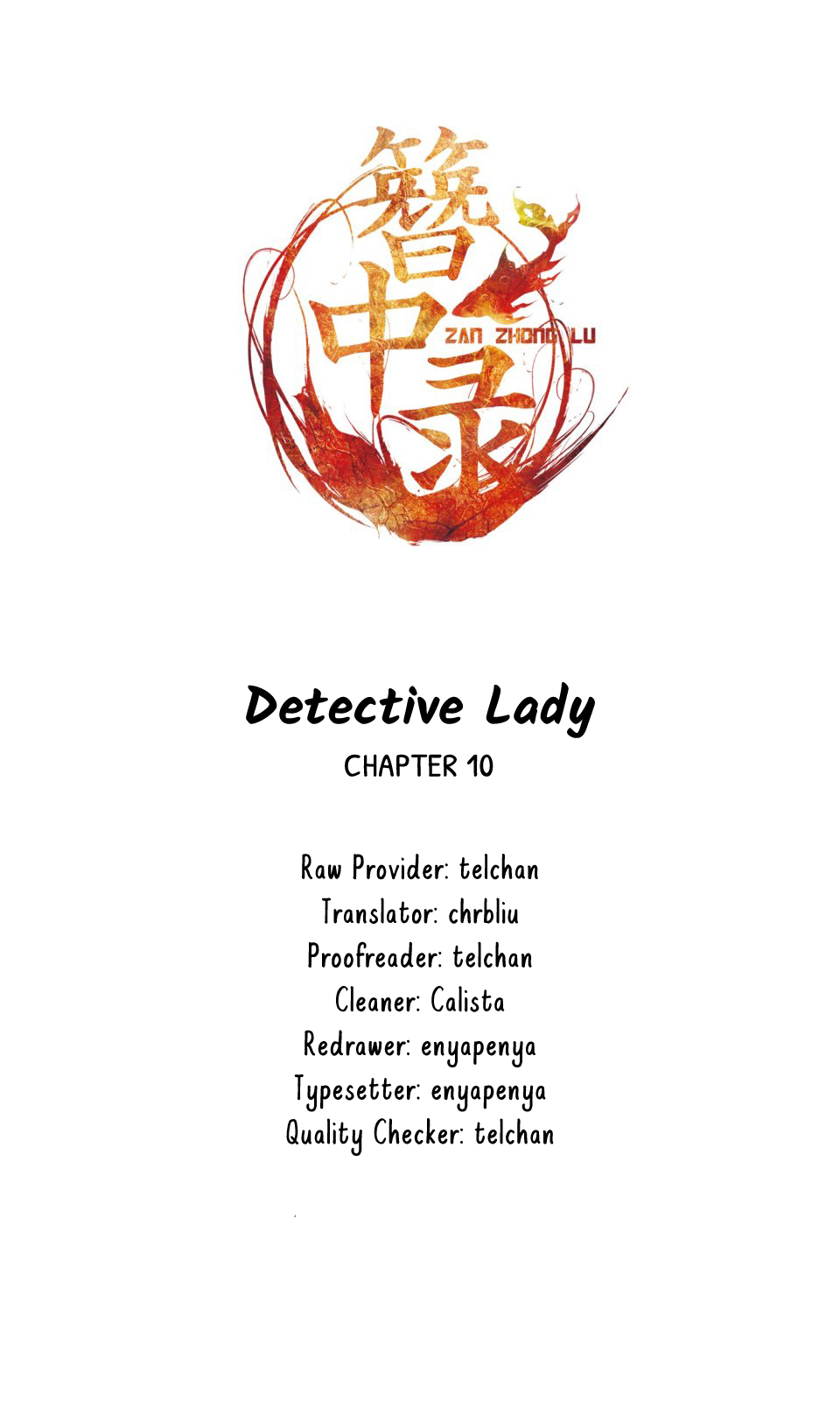 Detective Lady Ch. 10