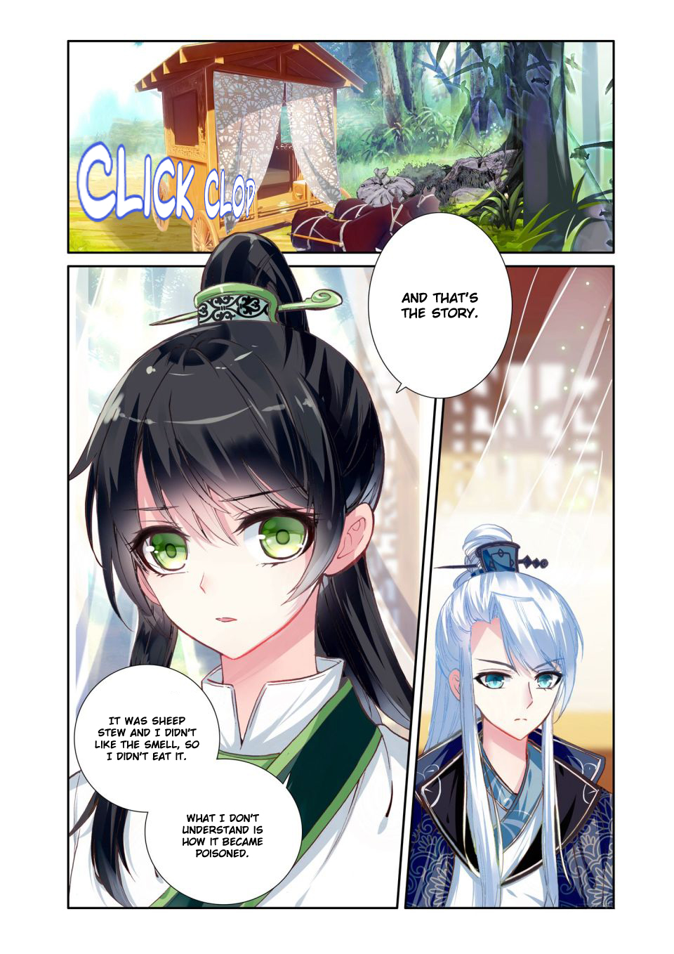 Detective Lady Ch. 12