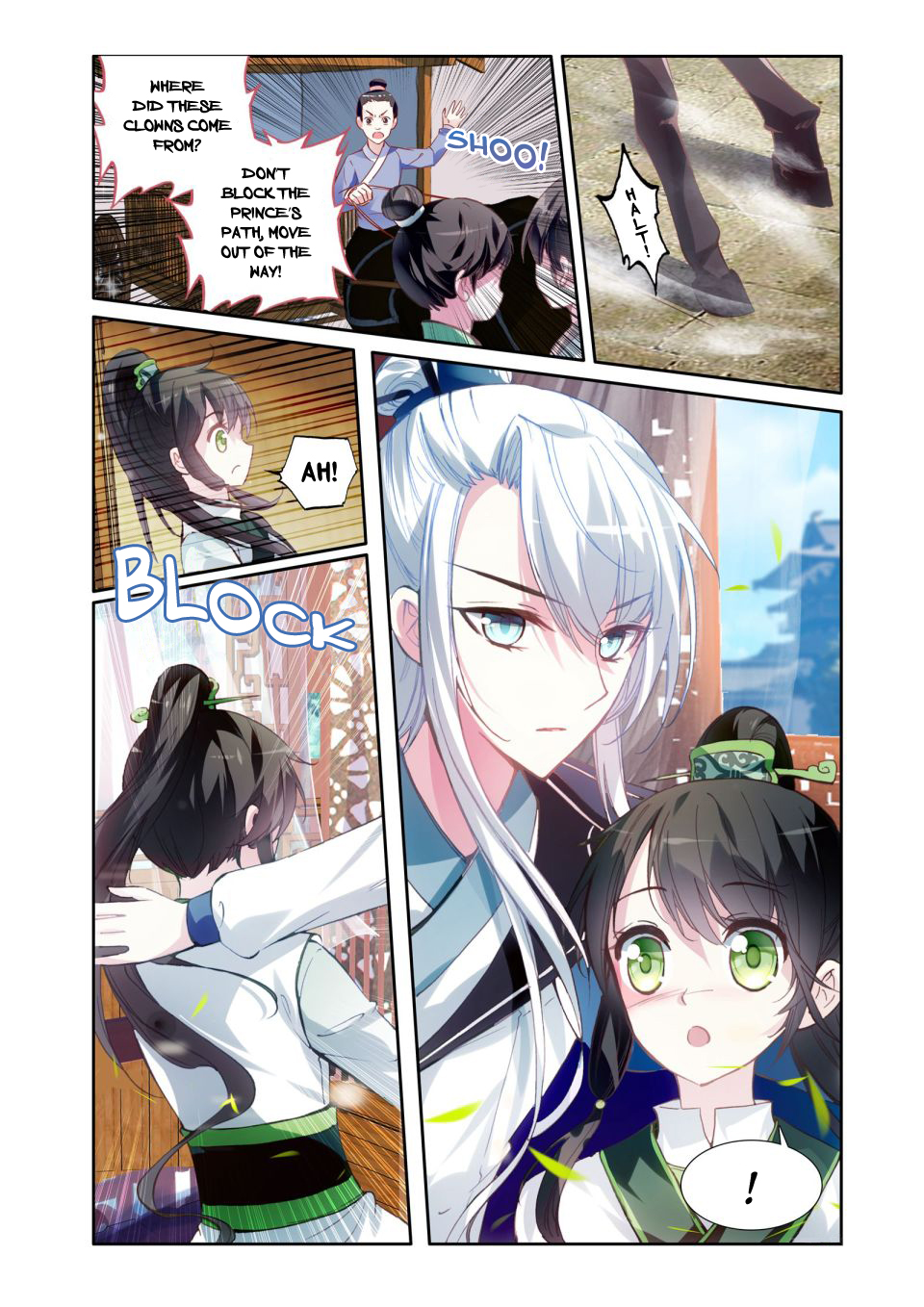 Detective Lady Ch. 13