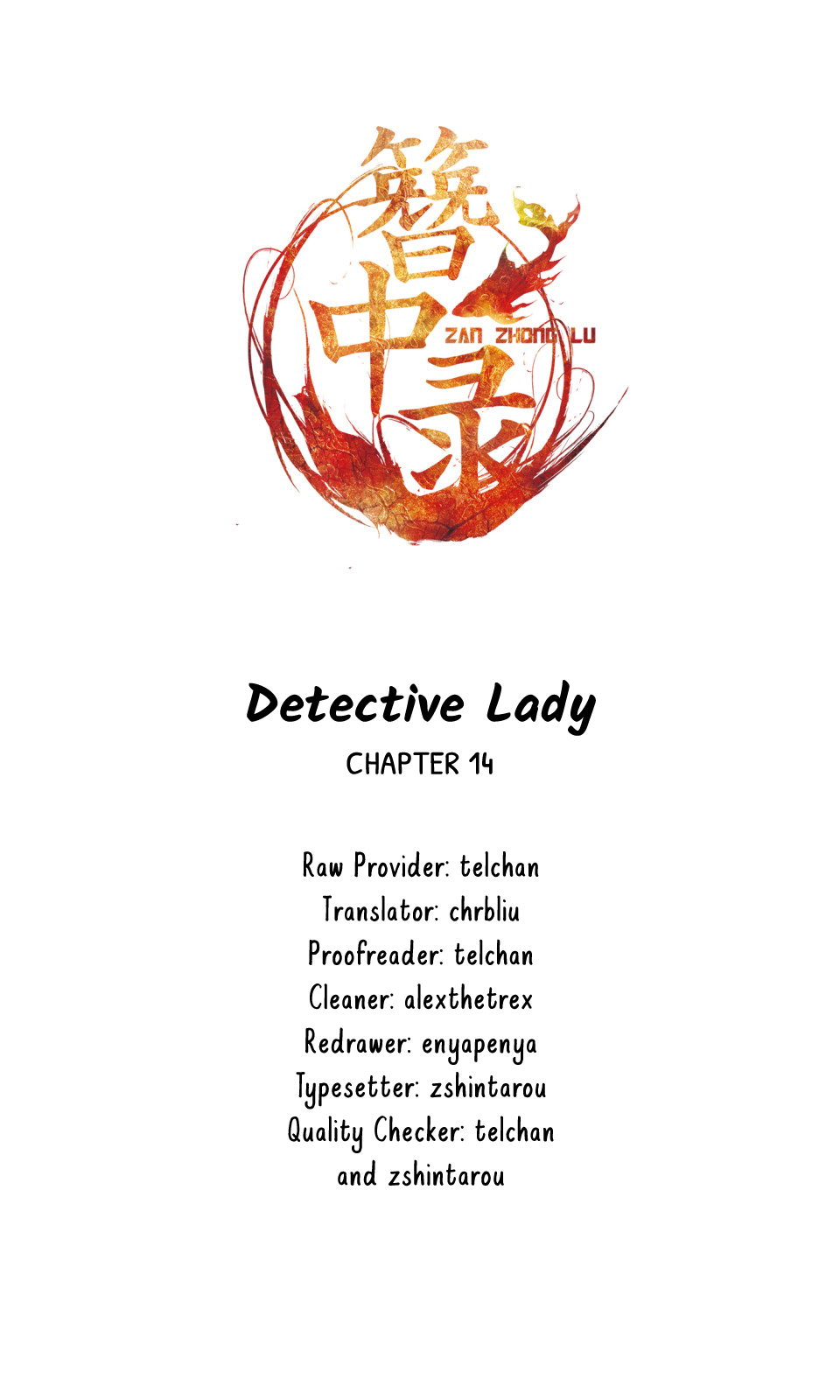 Detective Lady Ch. 14