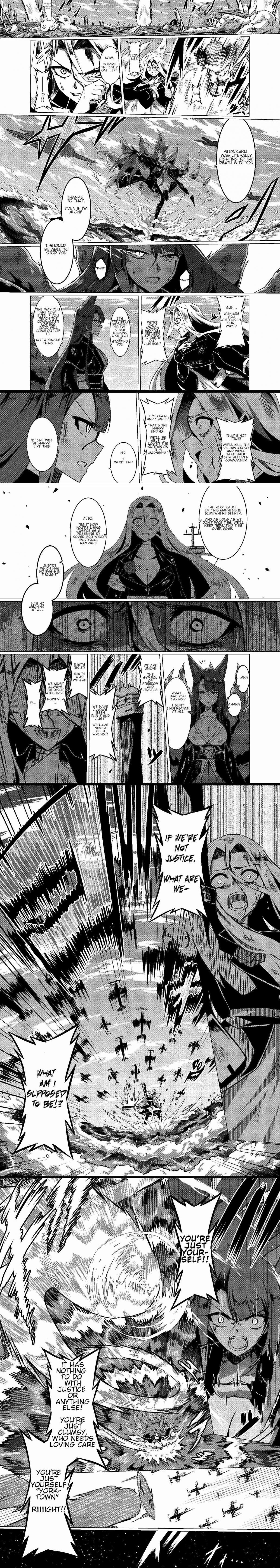 Azur Lane: A Journal (Doujinshi) Ch. 22 The Need For Justice