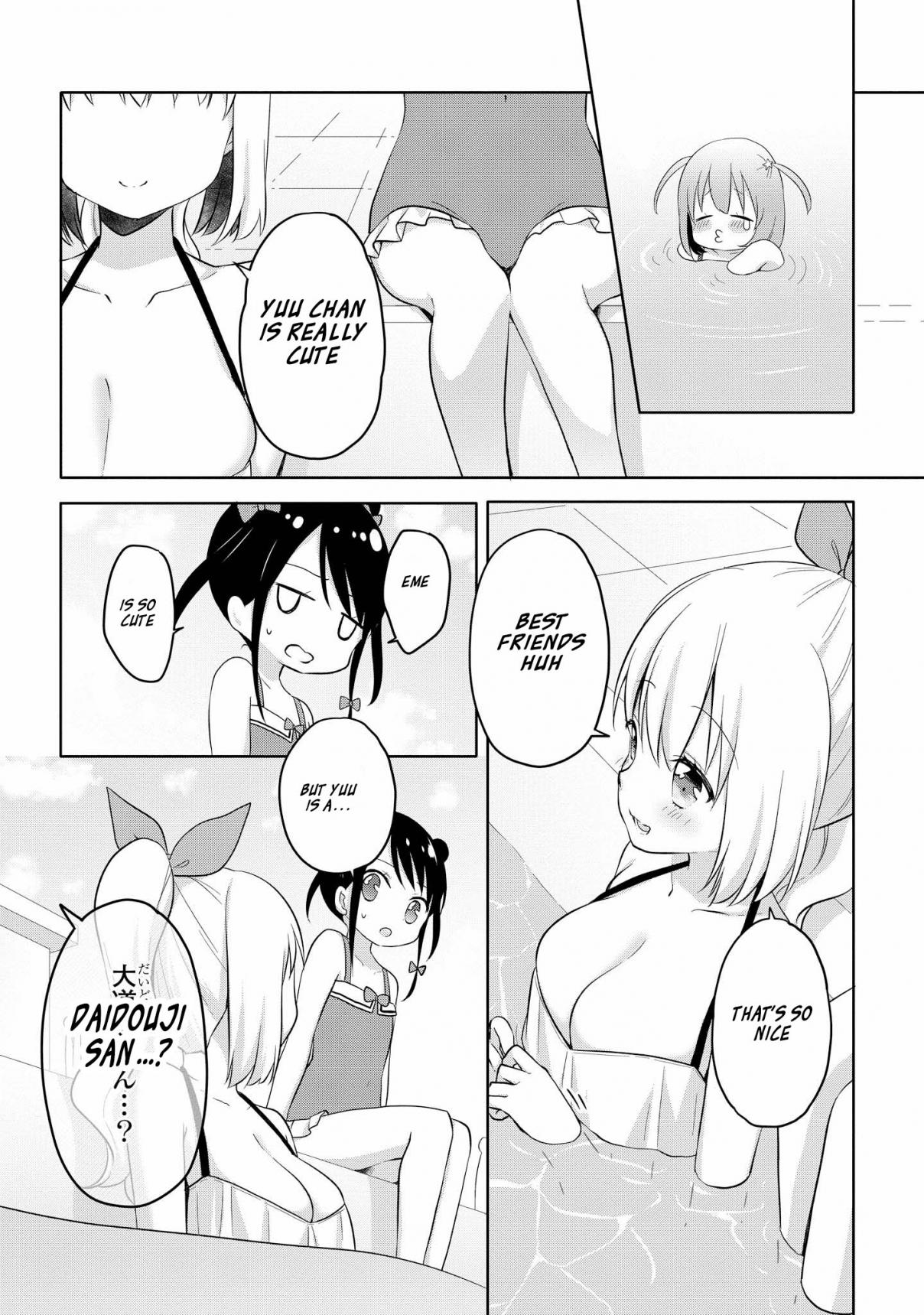 Joshikousei To Ouji Chan Ch. 5 Going to the Pool with a Beauty in Swimsuit...?! (2nd Half)