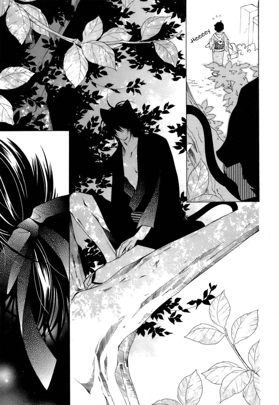 Gakkou no Sensei Vol. 6 Ch. 31