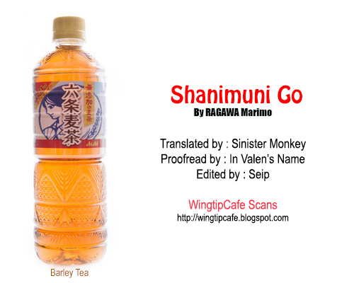 Shanimuni Go Vol. 23 Ch. 135 A Mess