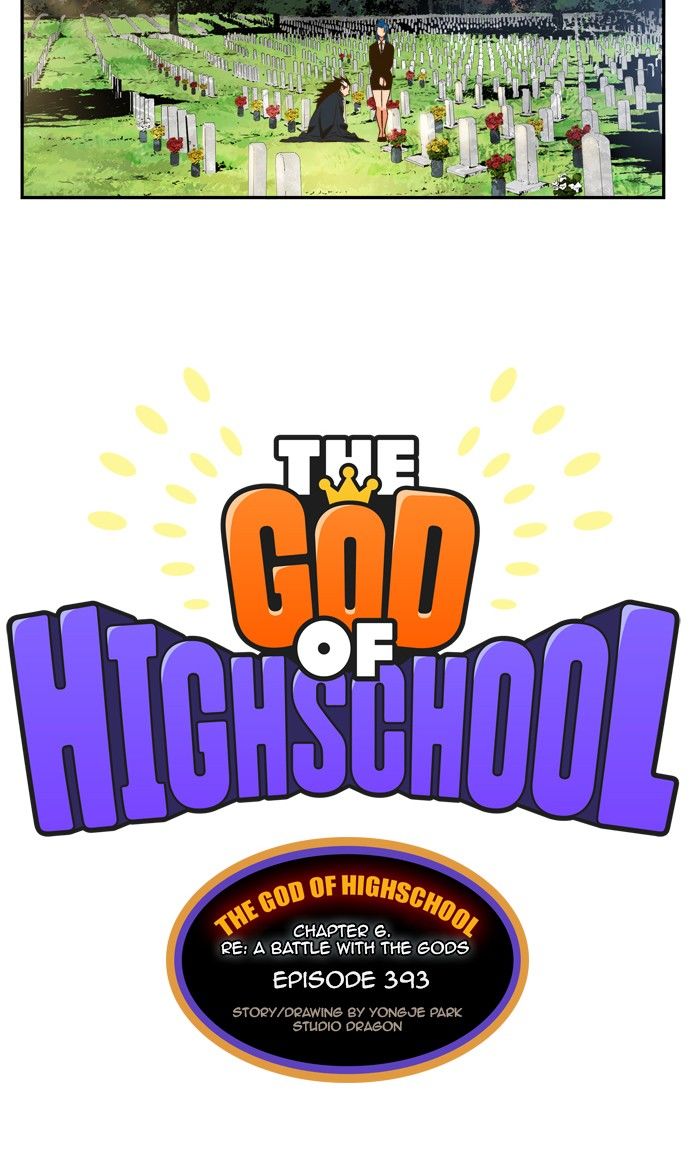 The God Of High School 393