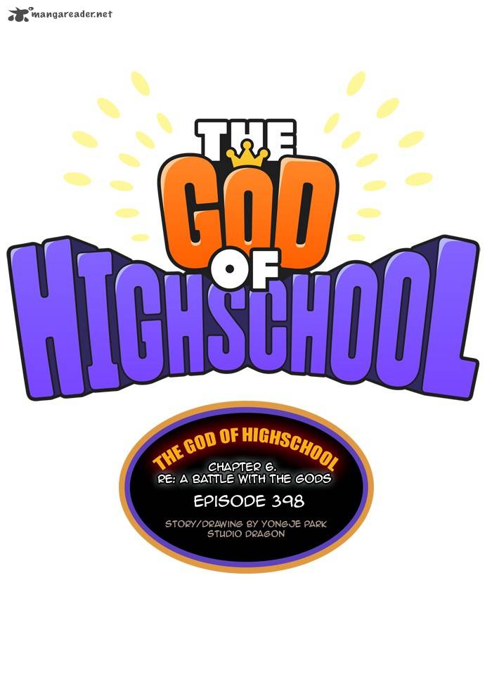 The God of High School 398