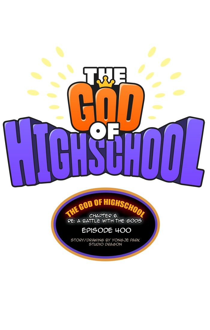 The God Of High School 400