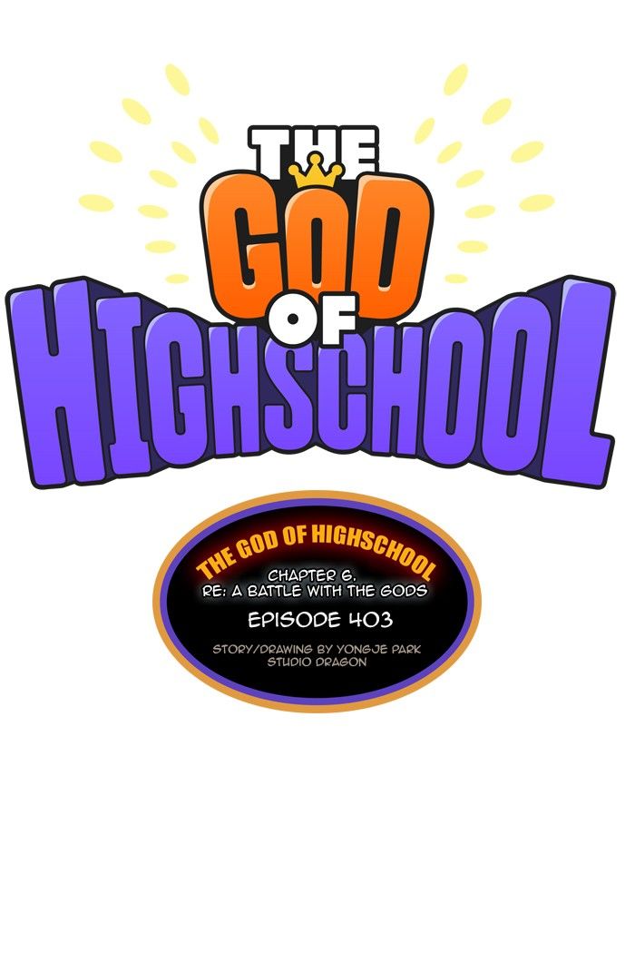 The God Of High School 403
