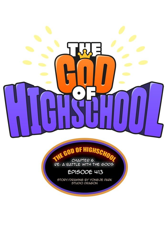 The God Of High School 413