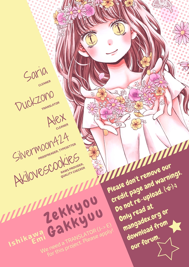 Zekkyou Gakkyuu Vol. 16 Ch. 62 The Girl In The Poster
