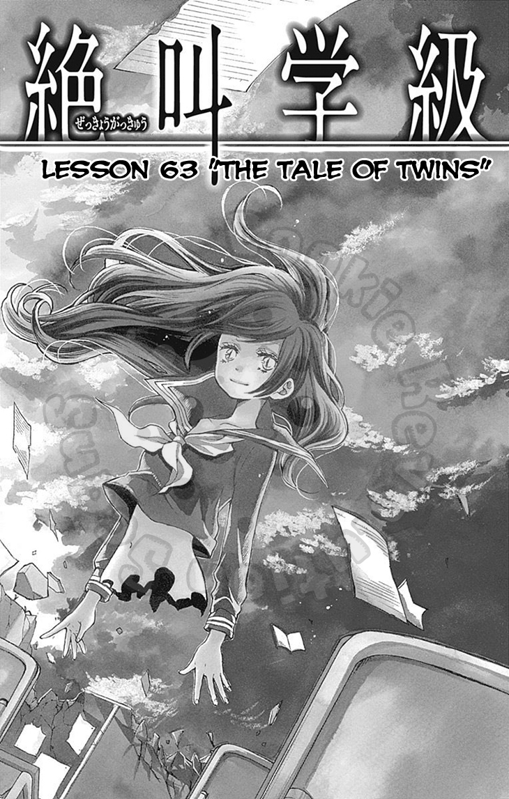 Zekkyou Gakkyuu Vol. 17 Ch. 63 The Tale Of Twins