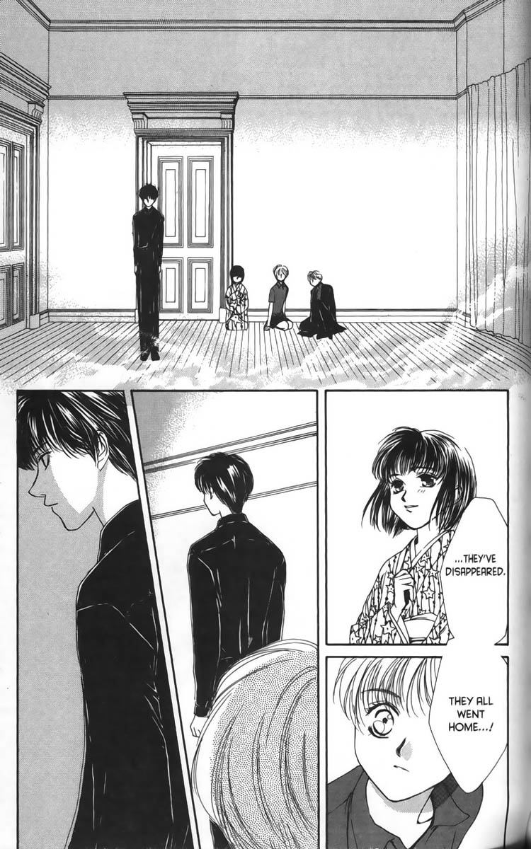 Ghost Hunt Vol. 2 Ch. 5 Doll House, File 4