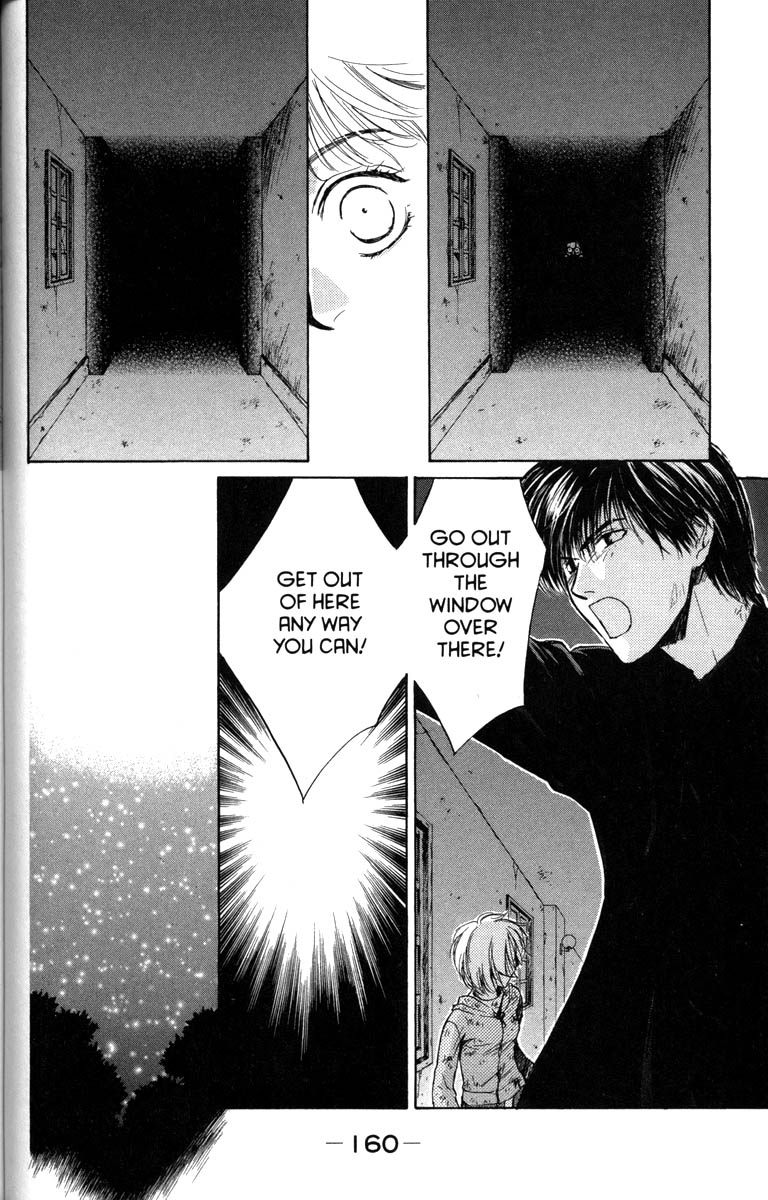Ghost Hunt Vol. 7 Ch. 32 The Bloodstained Labyrinth, File 10