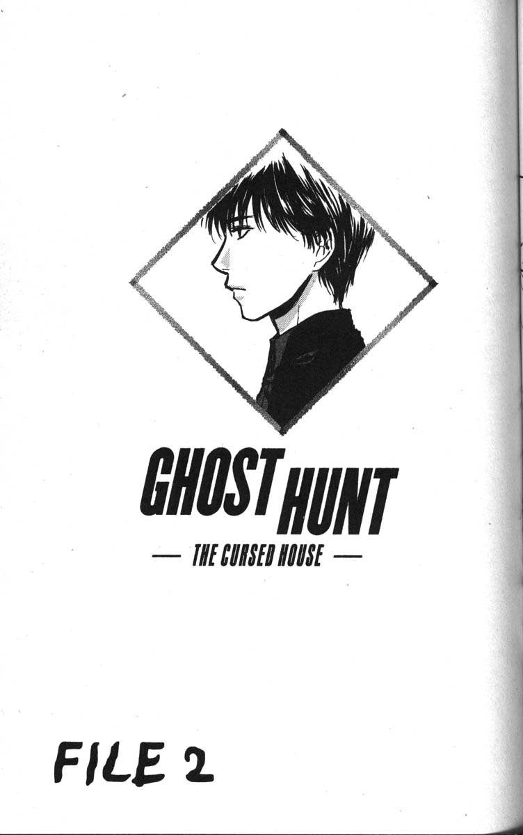 Ghost Hunt Vol. 8 Ch. 34 The Cursed House, File 2