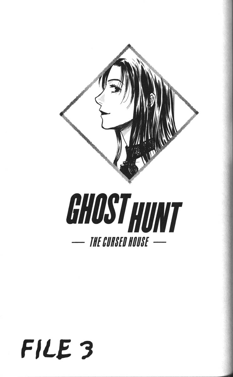 Ghost Hunt Vol. 8 Ch. 35 The Cursed House, File 3