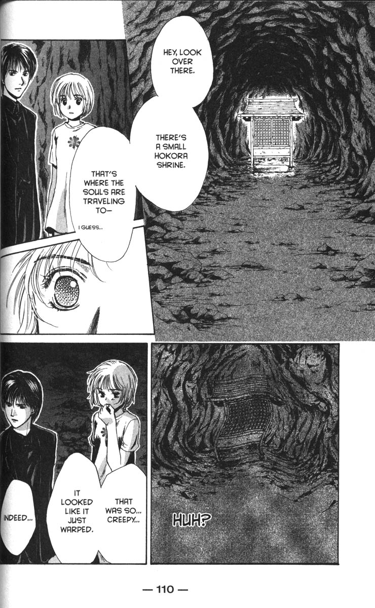 Ghost Hunt Vol. 8 Ch. 35 The Cursed House, File 3