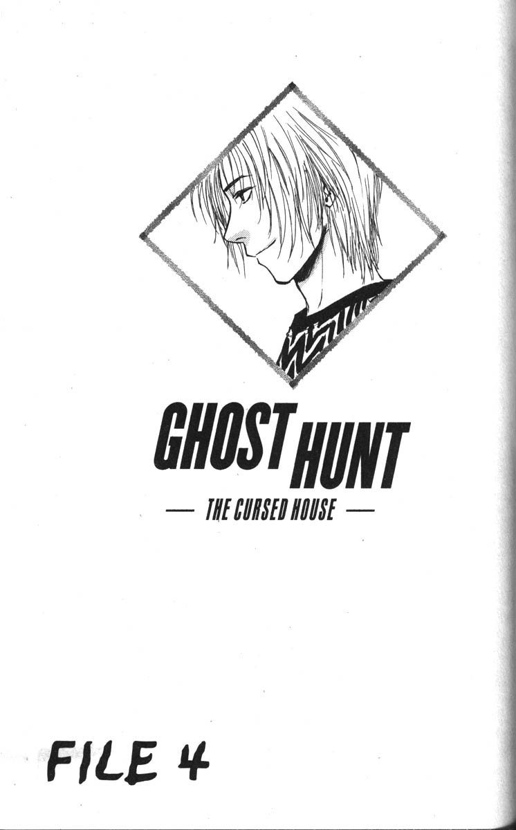 Ghost Hunt Vol. 8 Ch. 36 The Cursed House, File 4