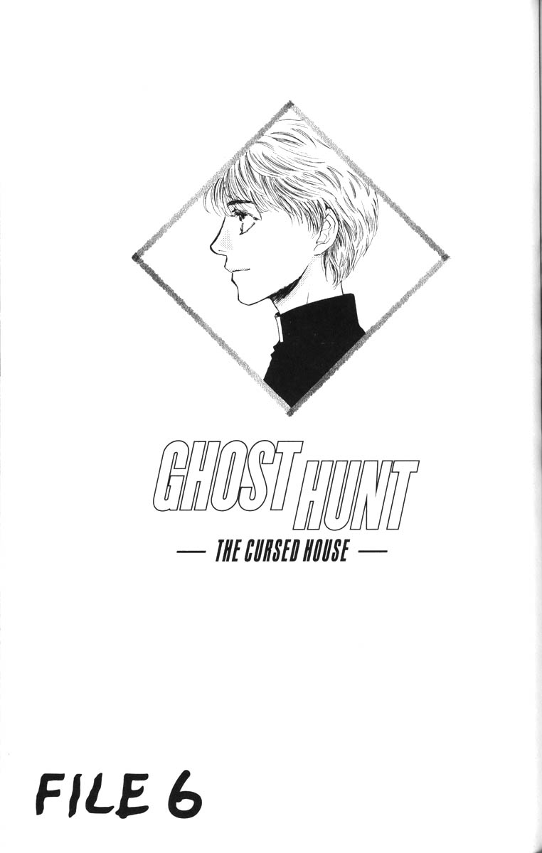 Ghost Hunt Vol. 9 Ch. 38 The Cursed House, File 6