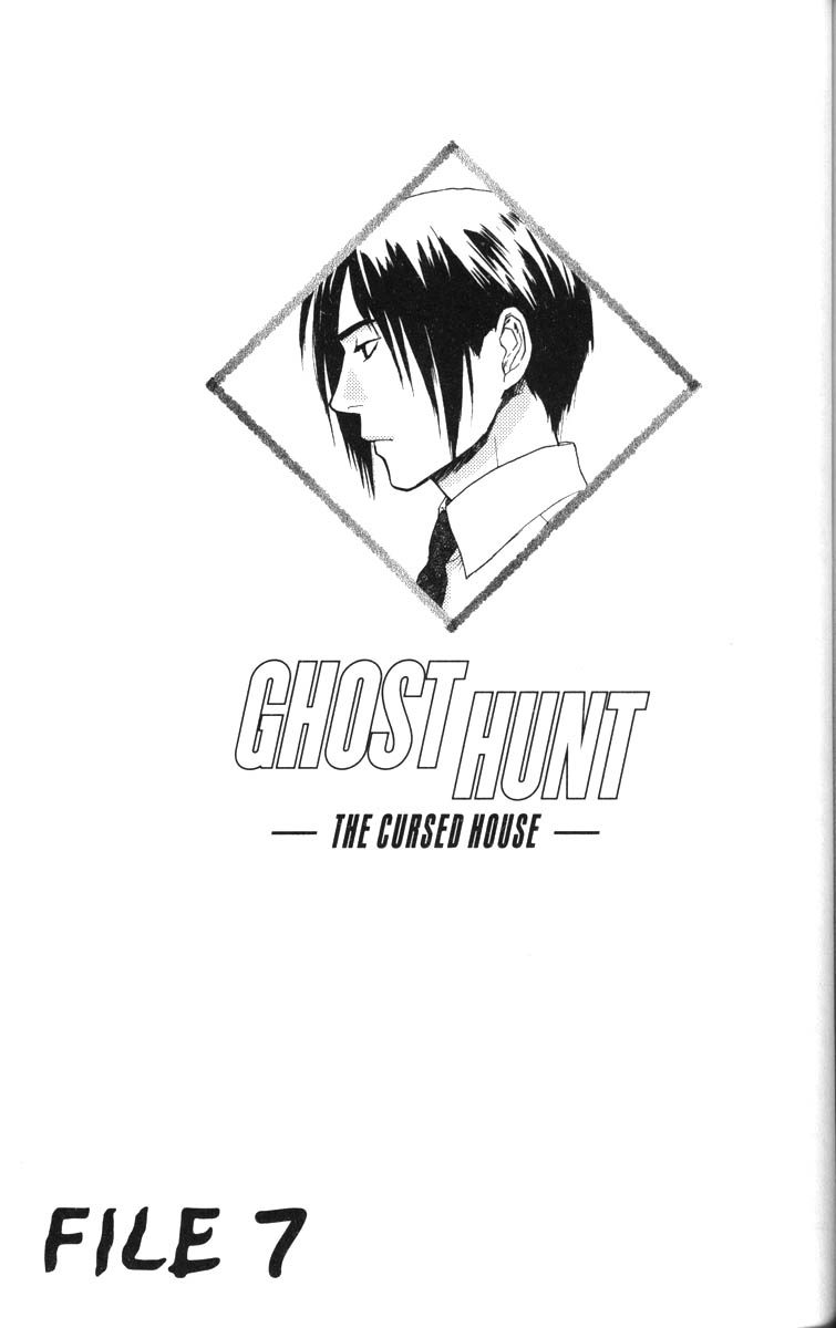 Ghost Hunt Vol. 9 Ch. 39 The Cursed House, File 7