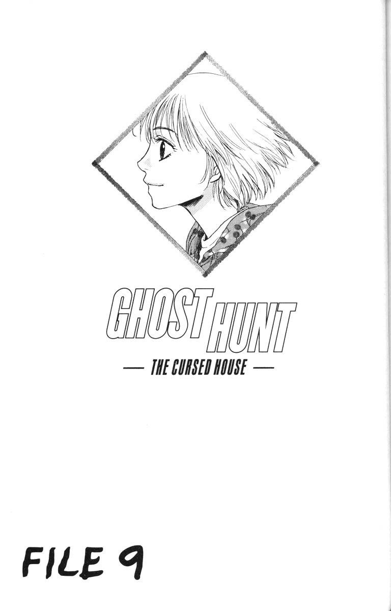 Ghost Hunt Vol. 9 Ch. 41 The Cursed House, File 9