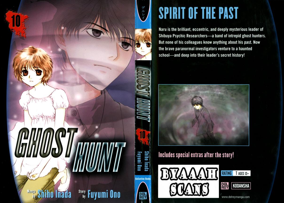 Ghost Hunt Vol. 10 Ch. 42 The Forgotten Children