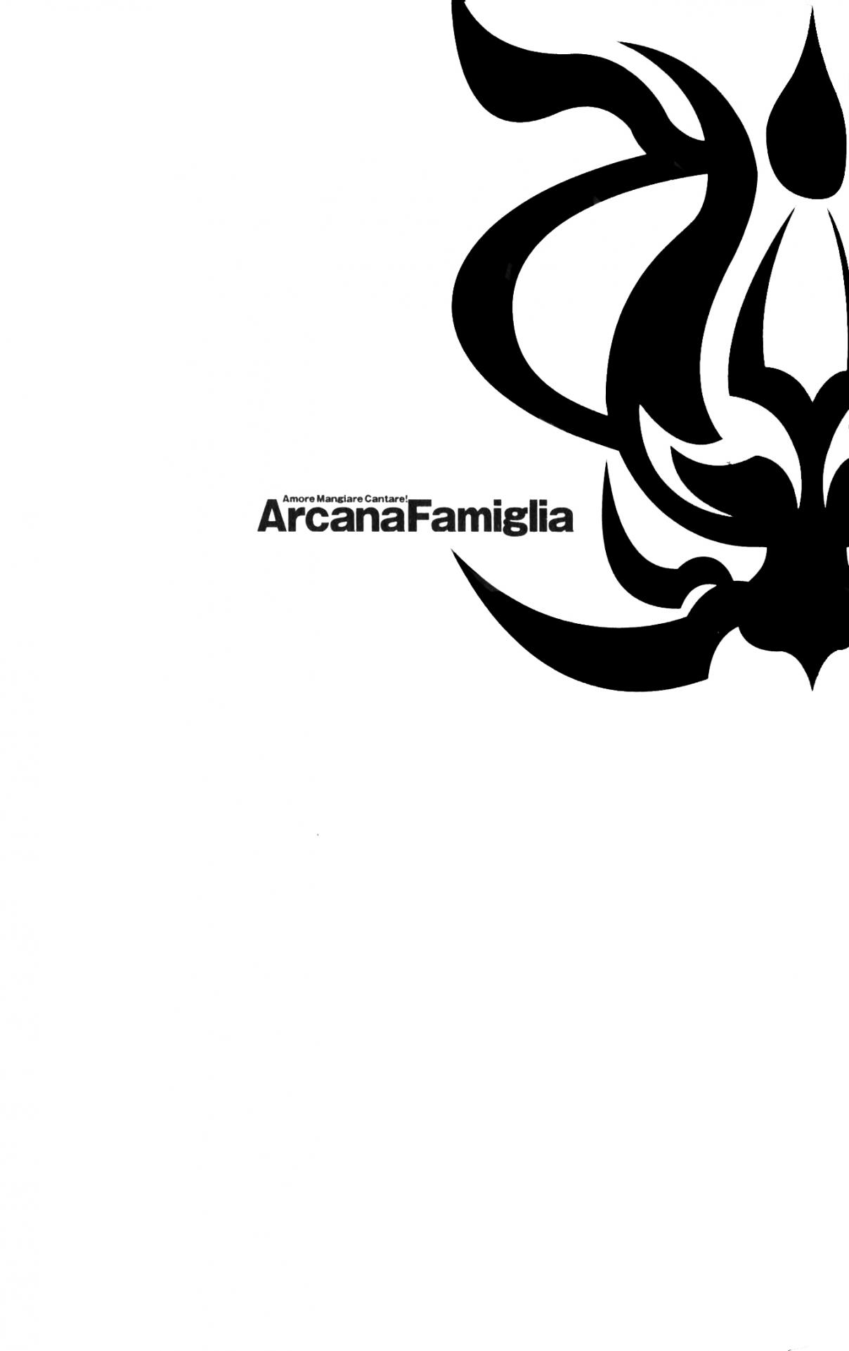 Arcana Famiglia Amore Mangiare Cantare! Vol. 3 Ch. 19.5 Voyage