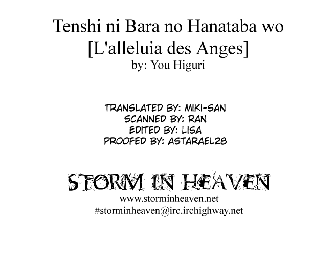 Tenshi ni Bara no Hanataba wo Vol. 2 Ch. 7.1