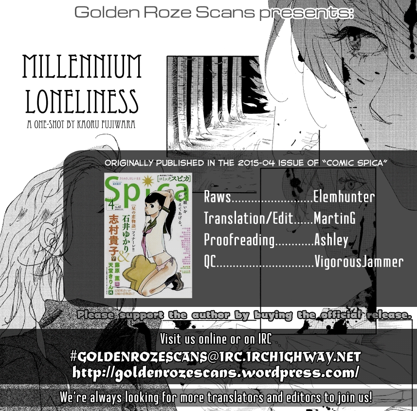 Hoshi no Koimonogatari Vol. 1 Ch. 11 Millennium Loneliness (Sennen no Kodoku)