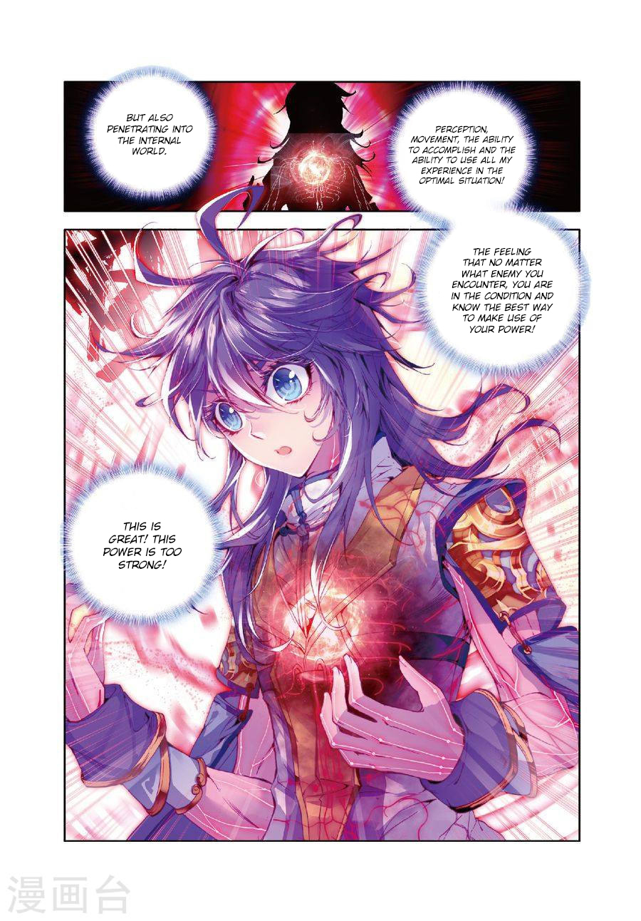 Soul Land Legend of The Gods' Realm Ch. 28 (Chapter 17.0)