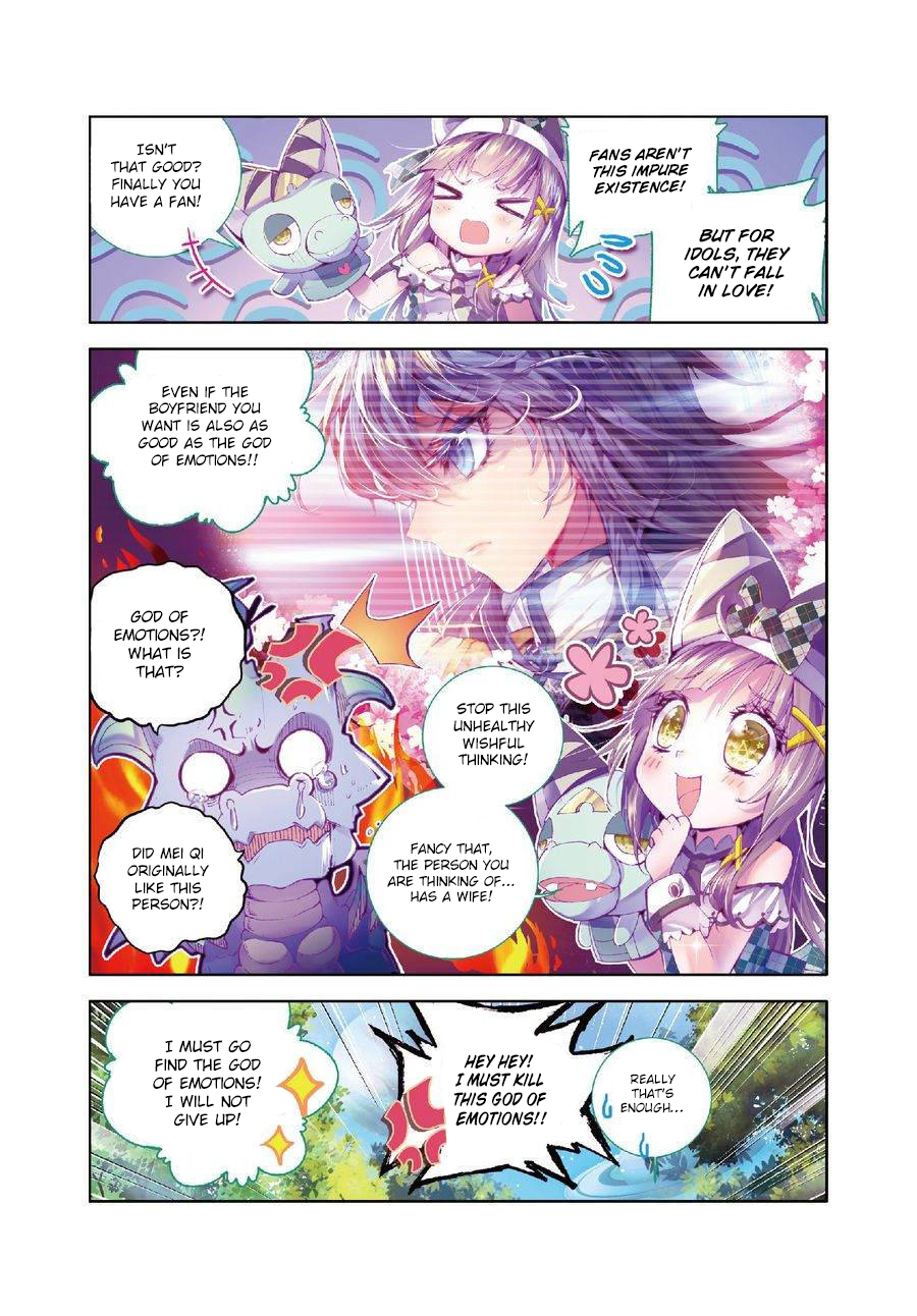 Soul Land Legend of The Gods' Realm Ch. 29 (Chapter 17.5)