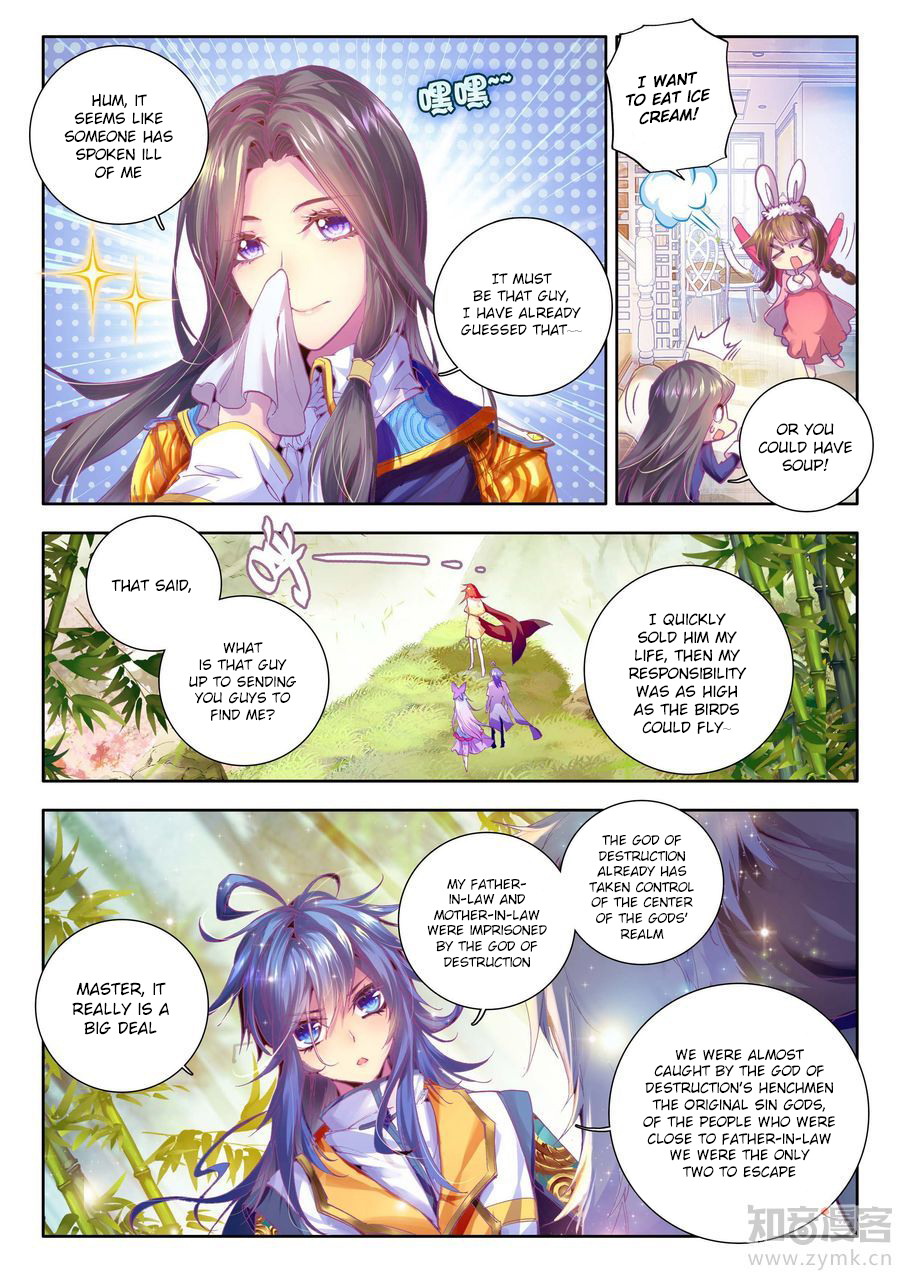 Soul Land Legend of The Gods' Realm Ch. 31 (Chapter 18.5)