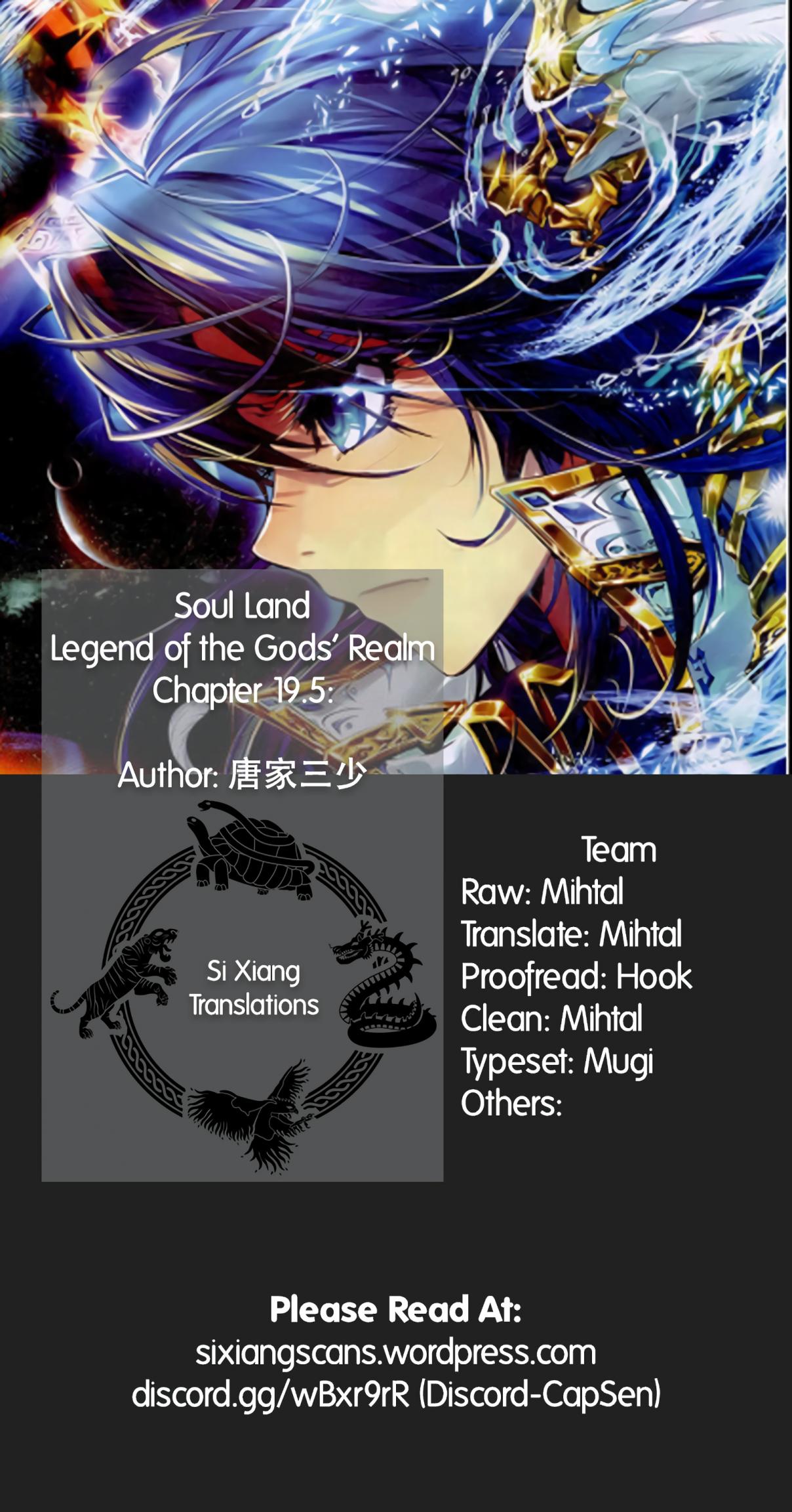 Soul Land Legend of The Gods' Realm Ch. 33 (Chapter 19.5)