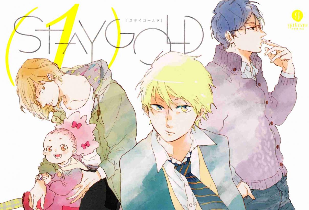 Stay Gold Vol. 1 Ch. 6.1