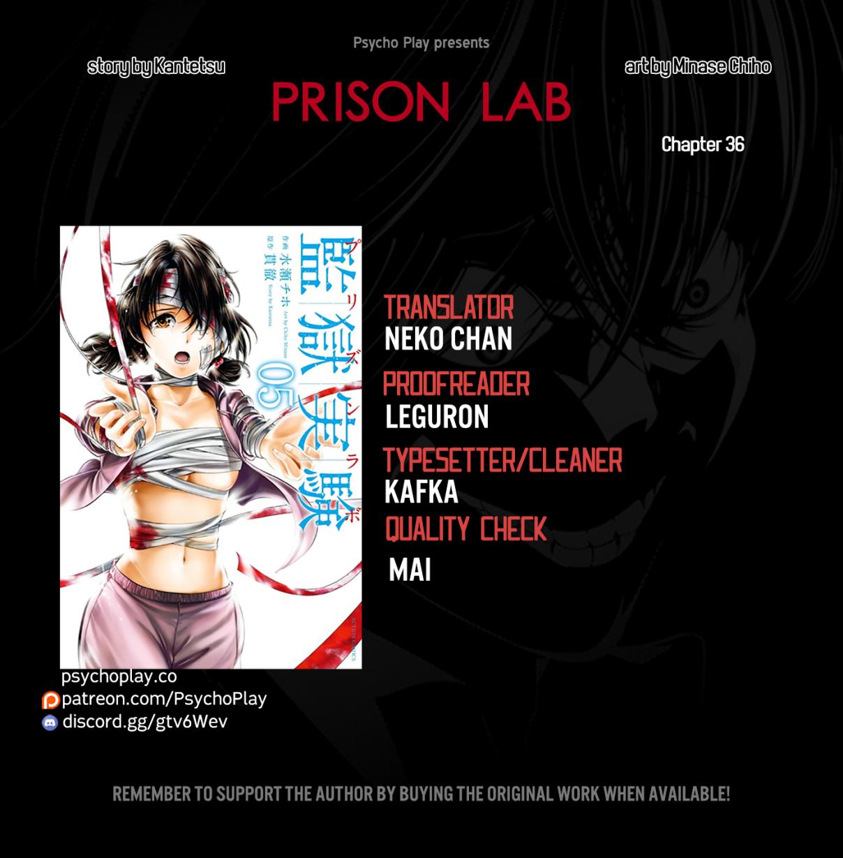 Prison Lab Vol. 6 Ch. 36