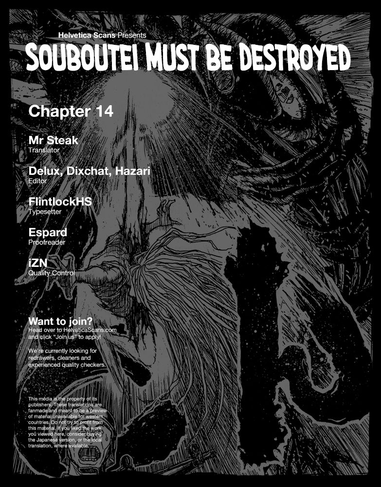 Souboutei Must Be Destroyed 14