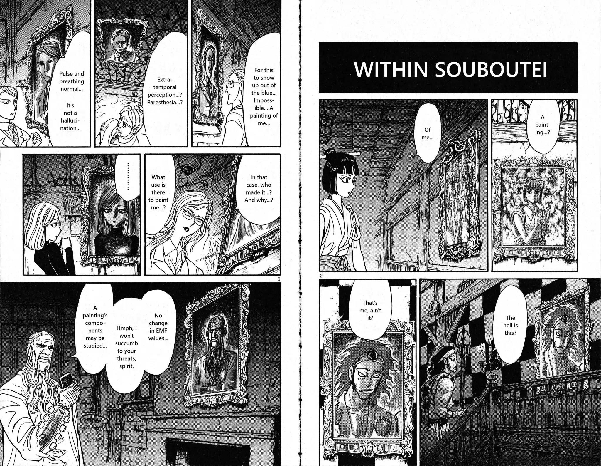 Souboutei Must Be Destroyed Chapter 18: