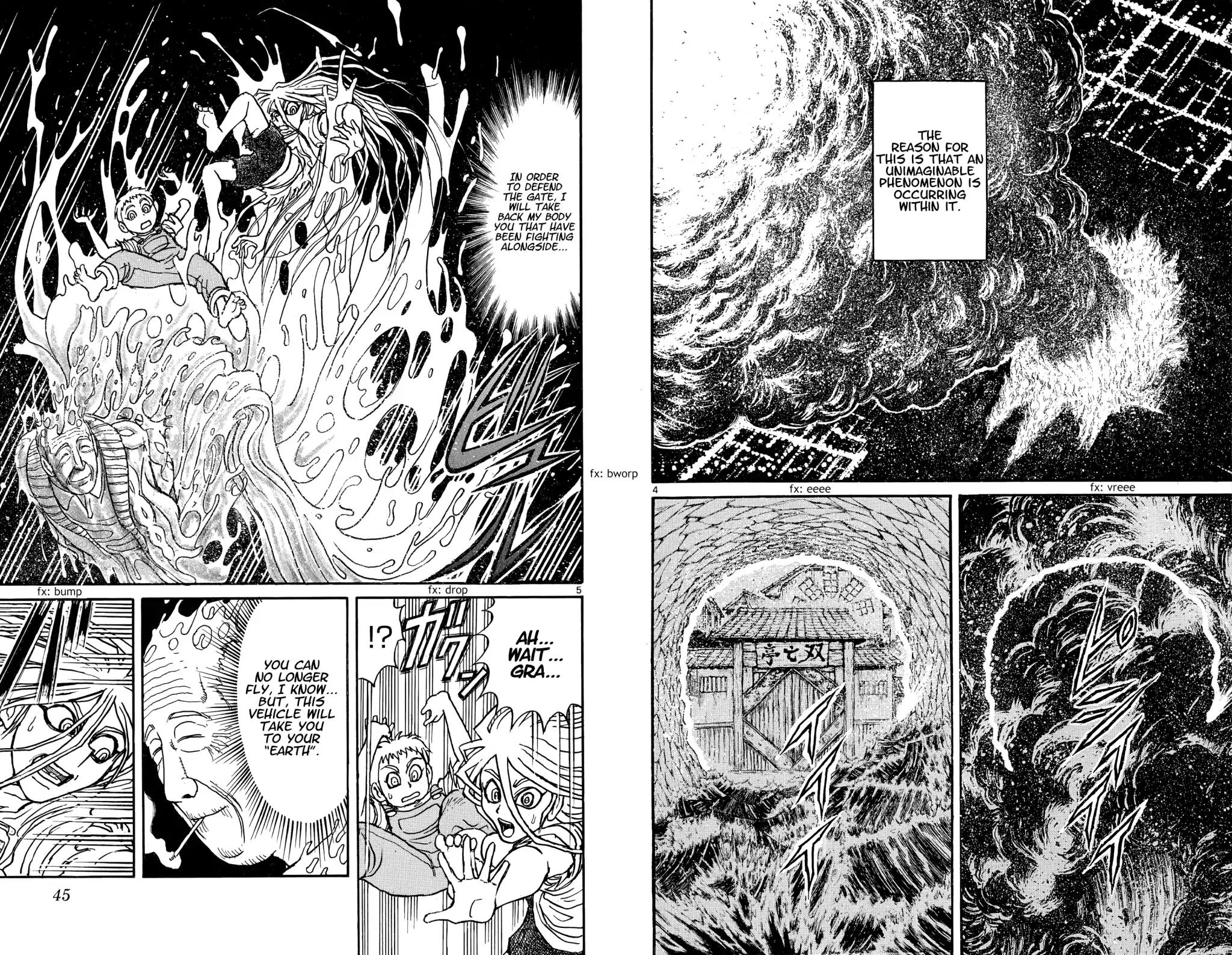 Souboutei Must Be Destroyed Chapter 41: