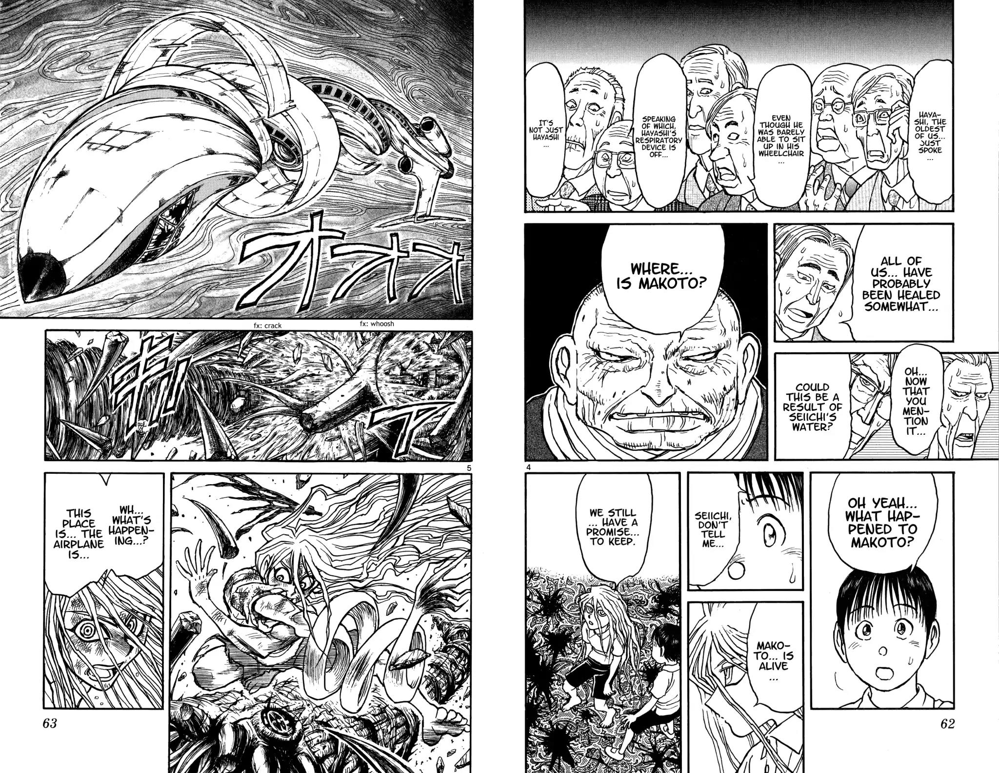 Souboutei Must Be Destroyed Chapter 42: