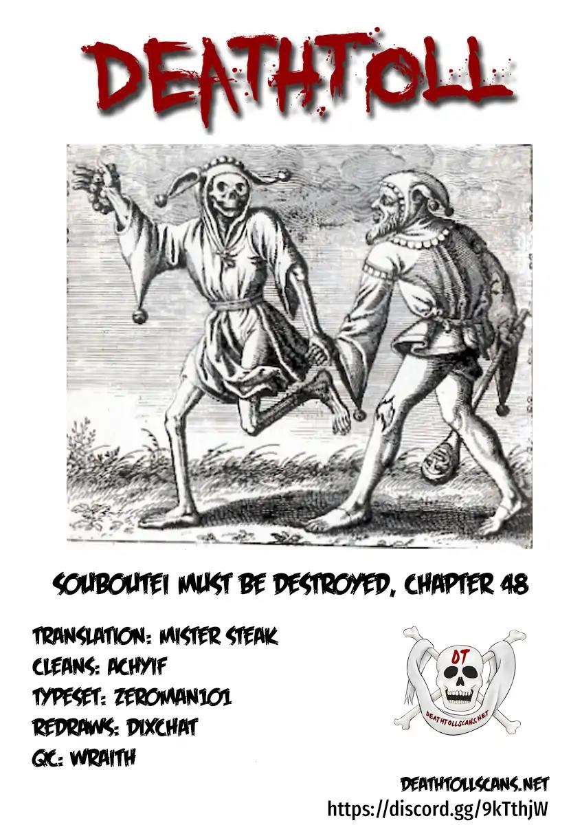 Souboutei Must Be Destroyed Chapter 48: