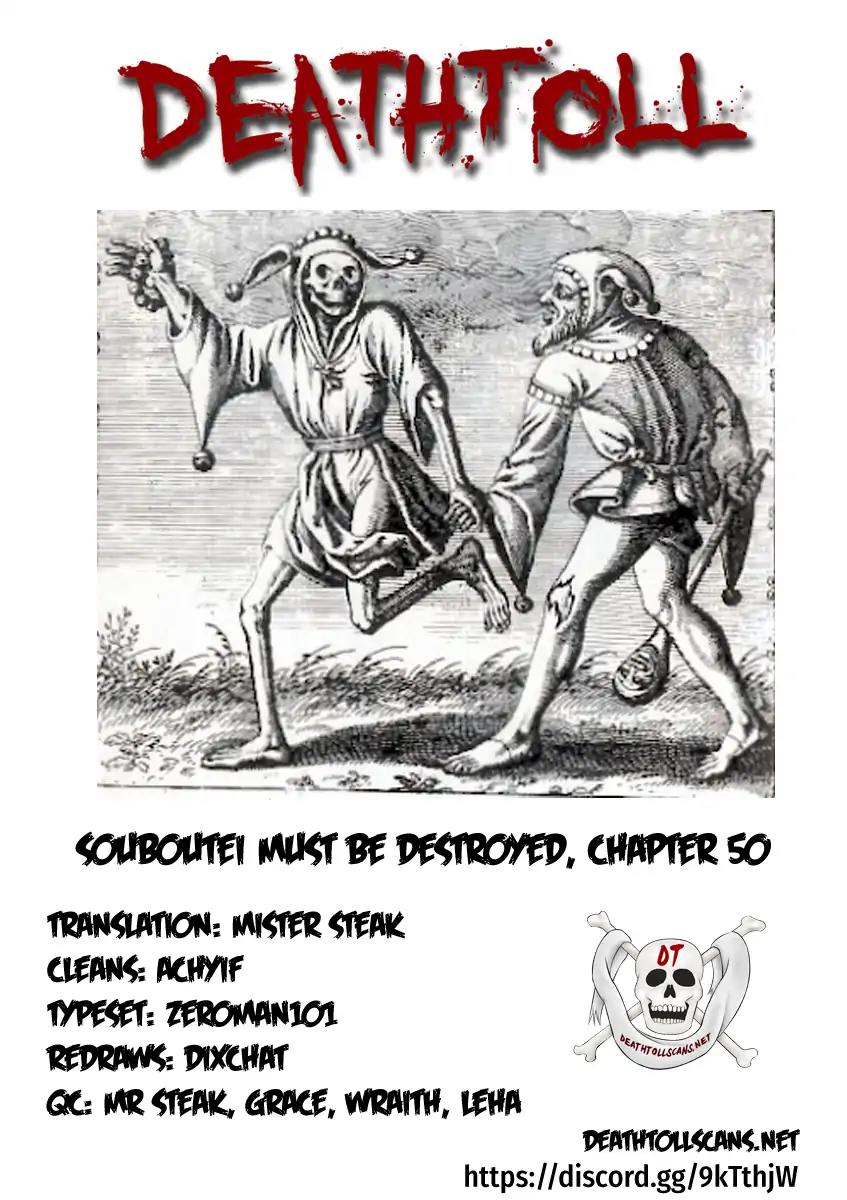 Souboutei Must Be Destroyed Chapter 50: